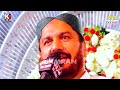 Ae Zamana Sitam Rawana Mumtaz Lashari New Sindhi Song 2026