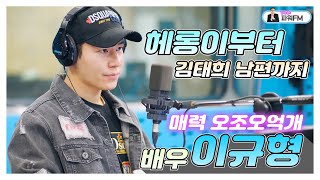 [心得] 哈囉掰掰我是鬼媽媽-家庭的覆滅與重建