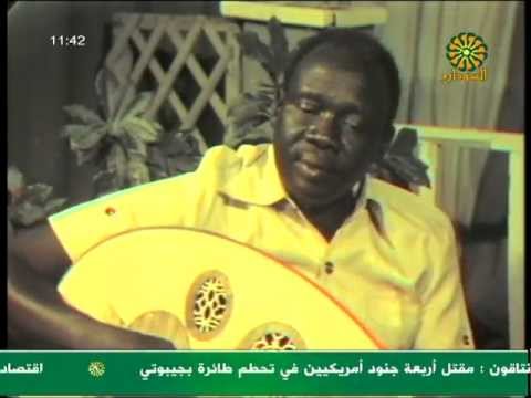 ليتني زهر رمضان زايد