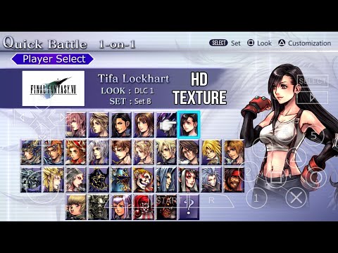 Dissidia 012: Duodecim Final Fantasy - HD Texture | Gameplay