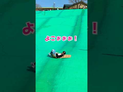 スライダーでうるさいあちゃぎんw #かんあきチャンネル