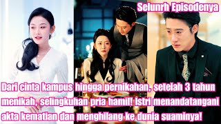 Download lagu [Dijuluki] Pembekuan Takdir Pengkhianatan Cinta.Dari cinta kampus hingga pernikahan, setelah mp3