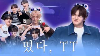 Download lagu 260121 아이돌라디오유니버스 2부 l 편집본 l 알파드라이브원 l SUB(KOR/ENG/JPN) mp3