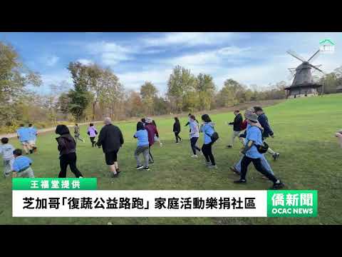 youtube影片