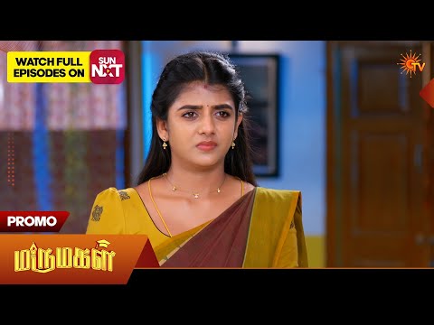 Marumagal - Special Promo | 04 Mar 2026 | Tamil Serial | Sun TV