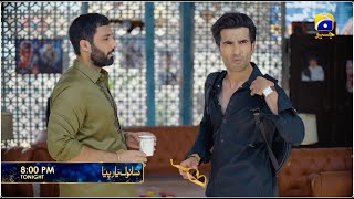 Sanwal Yaar Piya Episode 20 Promo | Tonight at 8:00 PM only on Har Pal Geo