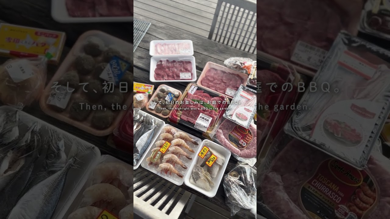 【すきなもの日和】冬の九十九里で家族旅行（前編） | Coup de Cœur Vlog