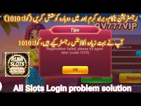 Registration failed, please try again code:1010 All games login Fix registered  account Code1010