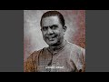 Punchi Putha Mage Version 02