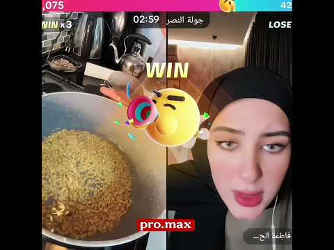 فقرة الطبخ 😂😂😂 #احبد #اكسبلور #هتضحك #كوميديات #funny #explore