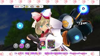 【シノビマスター 閃乱カグラ NEW LINK】春花（爆乳祭・弐）　忍法「欲望と踊り私は満たされる」秘伝忍法「PleasureXPressure」