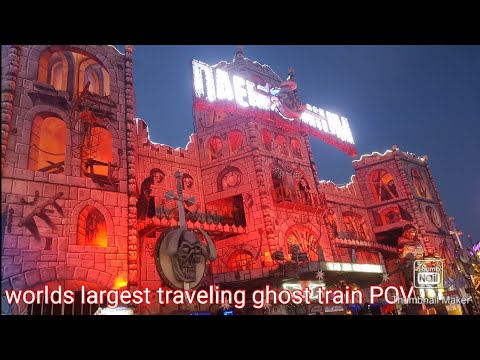 daemonium hyde park POV (world's largest traveling ghost train) 2019