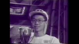 Nintendo Championship 1990