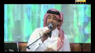 كلمات اغنية ادعولي الله فهد الكبيسي