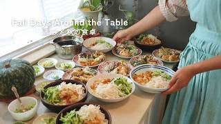 LA暮らし。家族と秋の食卓、ずっとやりたかった着付けとおはぎ作り|暮らしのvlog