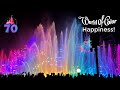 World Of Color Happiness With Muppets Pre Show Disney California Adventure 2025