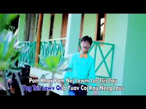 Muas Lauj Niam hlob niam yau