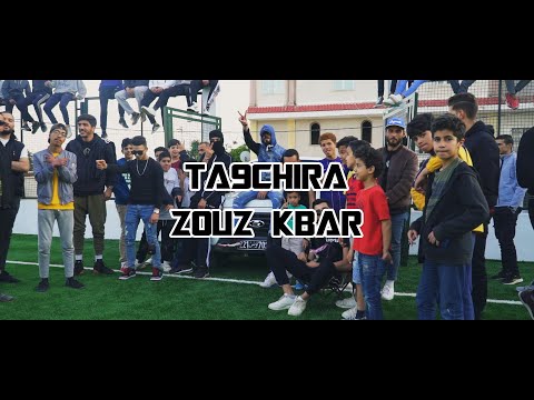 TA9CHIRA x JOHNSIX - ZOUZ KBAR (Official Music Video)