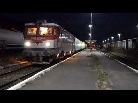 International train IR 472 Bucharest-Budapest-Vienna