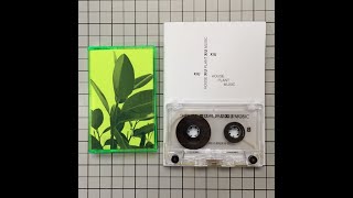 Xiu Xiu- House Plant Music