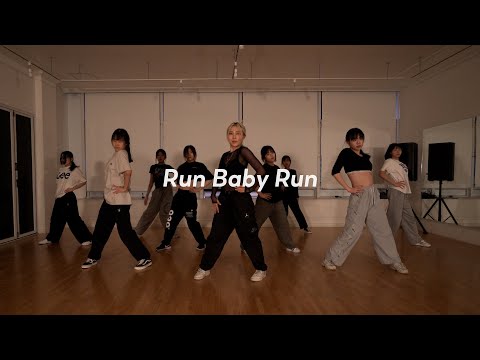 Bustafunk feat. Roachford - Run Baby Run | HYELLA choreography