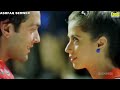 Dil Mera Udhas Hai Bas Teri Talash Hai Jhankar Angrakshak 1995 Kumar Sanu