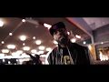 ON THAT DRANK OFFICIAL MUSIC VIDEO