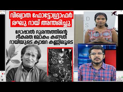 Madhyamajalakam episode 392