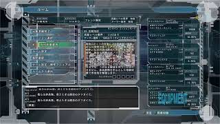 【地球防衛軍5】#07 帰ってきたEDF！でっかい蟲とか退治していくぞ！