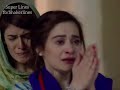 NFAK New Drama Sad Qawali Mai Rowa Tenu Yad Kr Ky