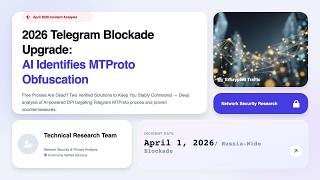 YouTube video thumbnail: MTProto AI DPI blocking explanation