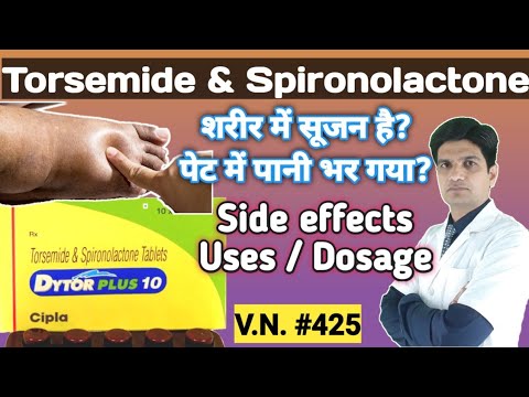 Torsemide & spironolactone tablets dytor plus 10 | Dytor plus 10 | Dytor plus 10 uses in hindi