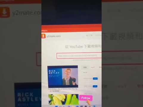 下載視頻超簡單！💡 #shorts