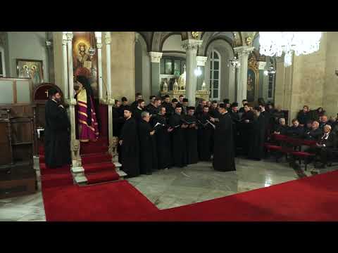 Stihoavna vecerniei ehului al II-lea (melos K.  Pringos) [Π. Νεοχωρίτης-Δ. Παϊκόπουλος]