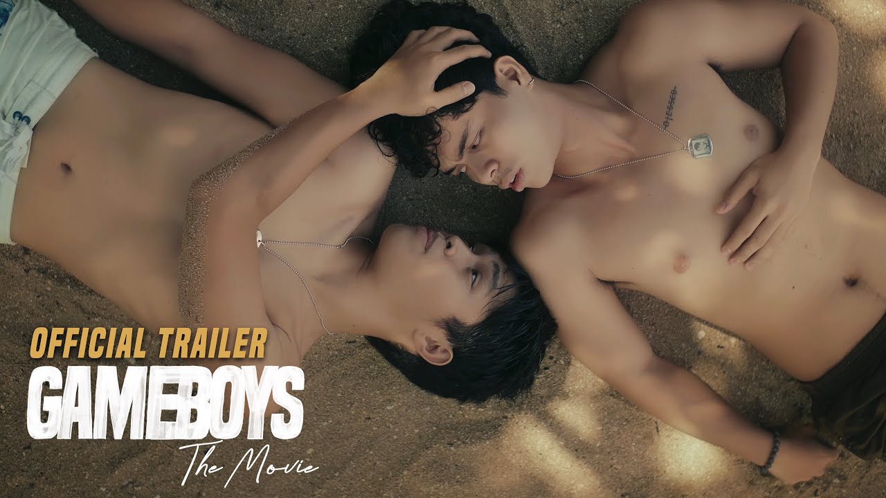 GAMEBOYS: THE MOVIE (OFFICIAL TRAILER)