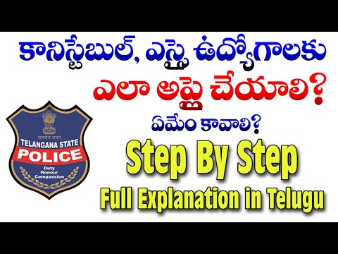 download lagu mp3 mp4 Si Recruitment 2018 Telangana, download lagu Si Recruitment 2018 Telangana gratis, unduh video klip Si Recruitment 2018 Telangana