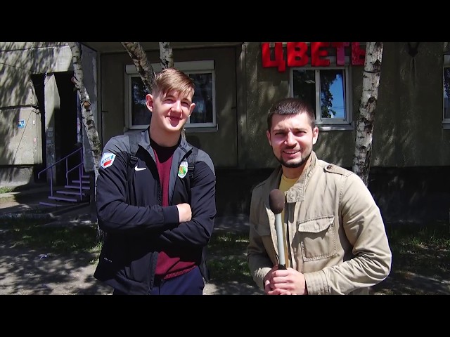 Быстрый вопрос. 28 мая