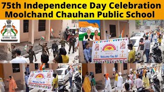Moolchand Chauhan Public High School Video