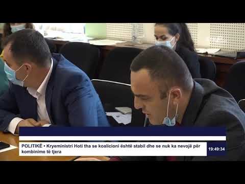 Ambasadori para Komisionit  Beqë Cufaj, ambasador në Gjermani, refuzoi të fliste rreth rastit Musliu