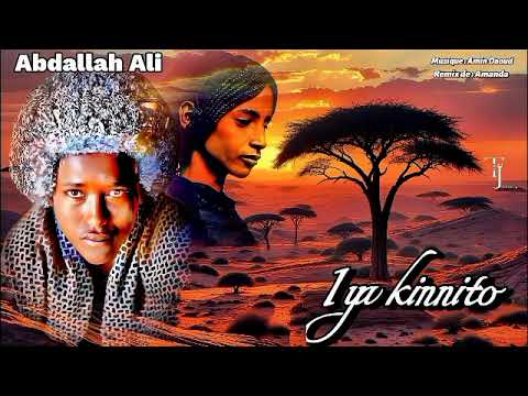 Abdallah Ali - Iya kinnito