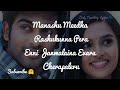 Intermediate Song Music Video Karthik Vijai Bulganin Intermediate Song Lyrics