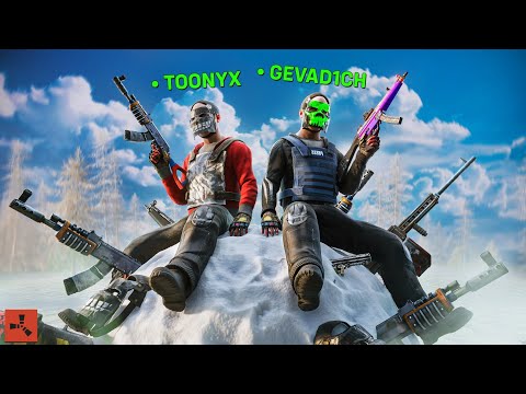 HOW A 22,000 HOUR DUO SNOWBALLS ON VANILLA RUST ft. @gevad1ch