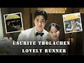 Lovely Runner Kdrama Tamil Edit