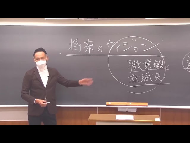 デジタルパンフレット | 公認心理師・臨床心理士指定大学院入試 デジタルパンフレット | 公認心理師・臨床心理士指定大学院入試