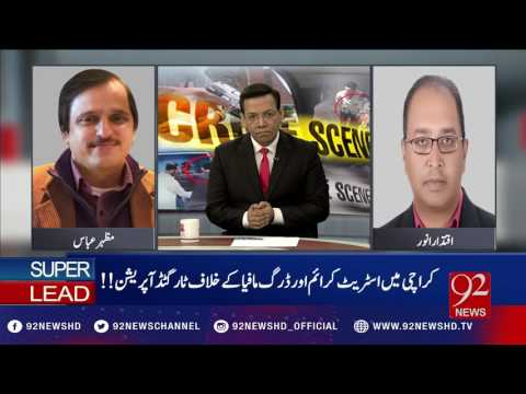 Newsat5 - 20-01-2017 - 92NewsHD