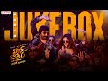 Mass Jathara Audio Jukebox Ravi Teja Sreeleela Bheems Ceciroleo Bhanu Bogavarapu