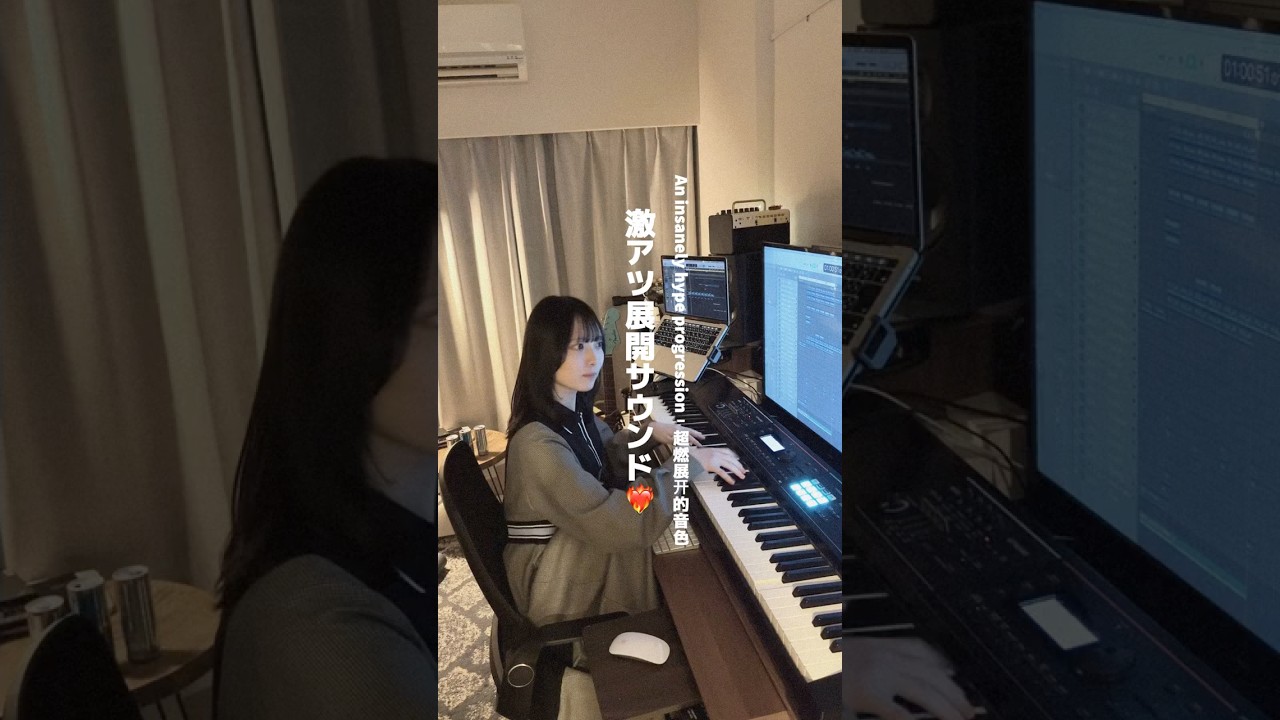 結論から言うね。この曲かなり**神**  #soundtrack #オリジナル曲 #piano #作曲