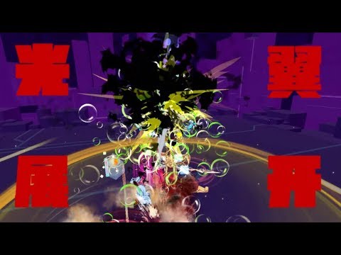 Honkai Impact 3: Memorial Arena Cursed Soul(+20%), Kallen, Dark Jixuanyuan