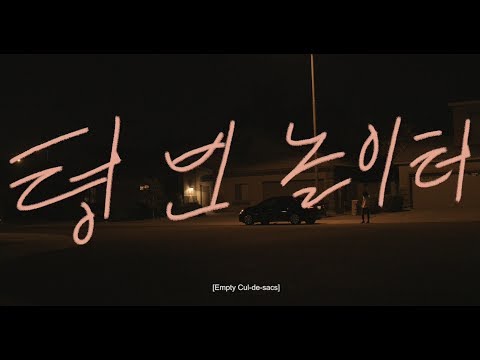 video-thumbnail