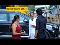 डर गया तो मर गया PRANK Sumit Cool Dubey Prayagraj